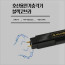 전기충격기 블랙코브라 호신용품 호신용 테이저건