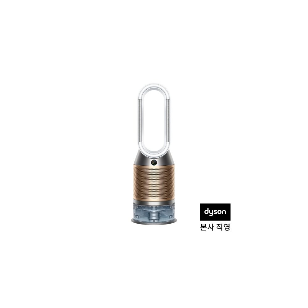 다이슨 PH04 휴미디파이+쿨 포름알데히드 가습 공기청정기(화이트/골드) + 추가 필터