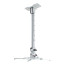 [강원전자] NETmate 멀티 프로젝터 천장 고정형 봉 거치대 (NMA-VM04L) (Ø85~305mm 장착 홀/10kg) &amp;gt; 영상가전
