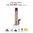 LG 오브제 A9S 올인원타워 스팀물걸레패키지 클레이핑크 (AU9982CD)