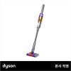 다이슨 옴니-글라이드 컴플리트(골드/니켈)